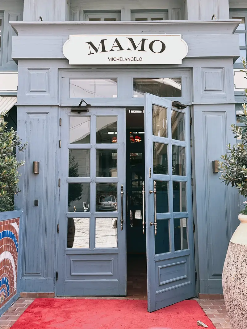 mamo