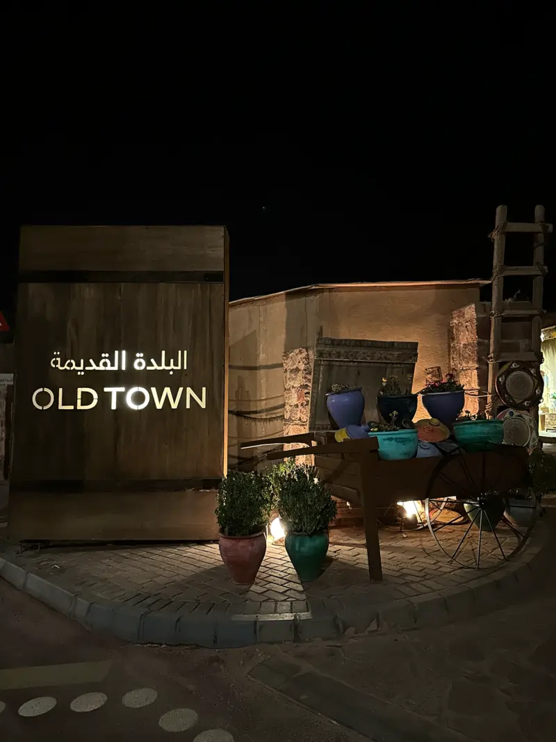 alula old town alula old town
